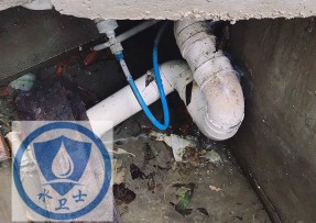 沈北新区水管漏水检测公司6