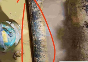 沈北新区水管漏水检测公司1